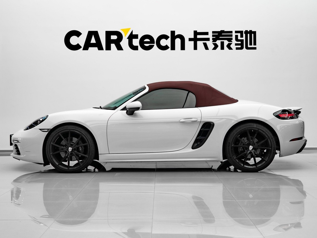 Porsche Cayman 2023