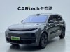 Li Auto L9 2023