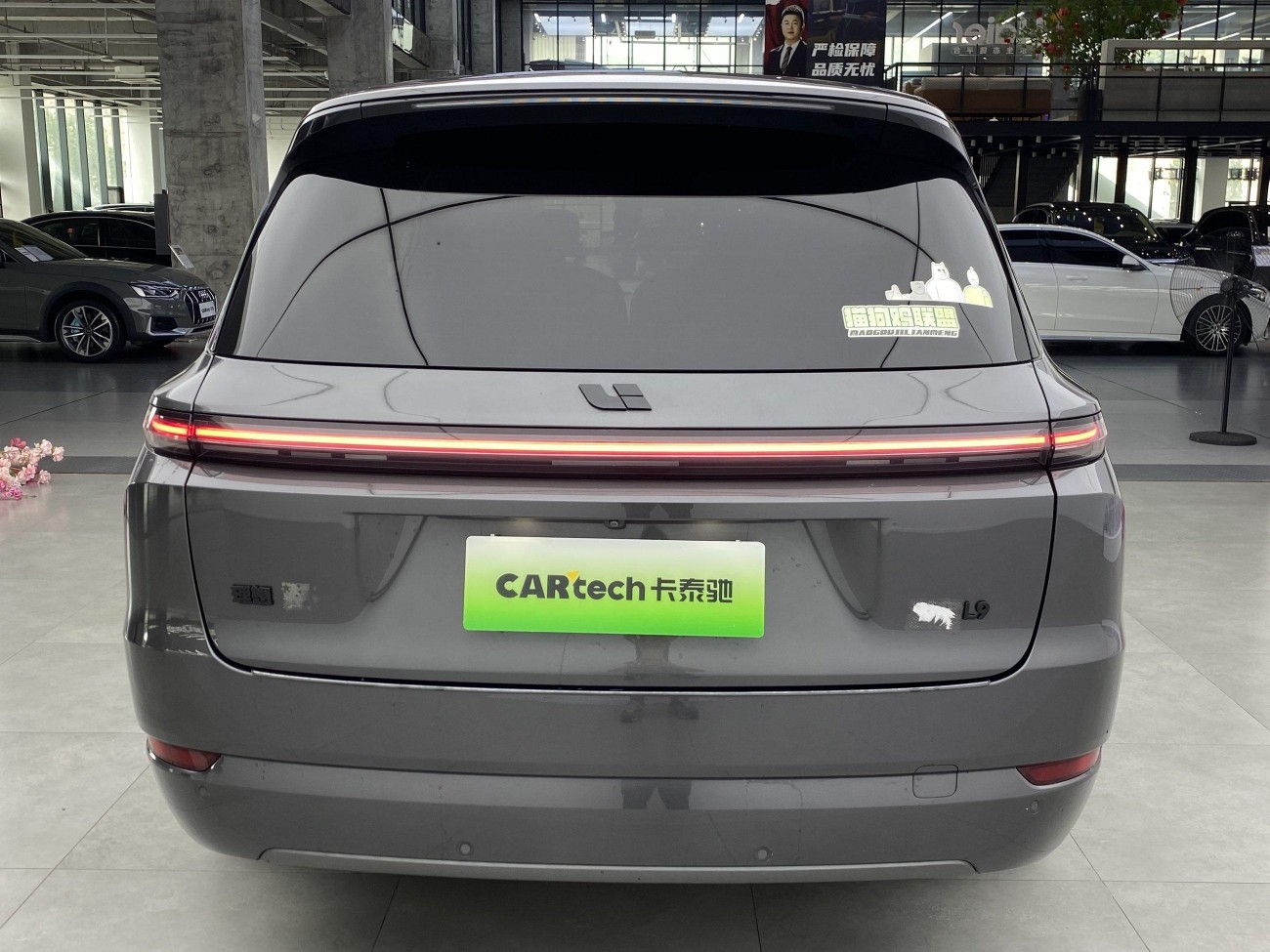 Li Auto L9 2023