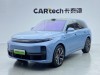 Li Auto L7 2024