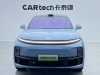 Li Auto L7 2024