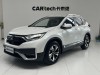 Honda CR-V 2022