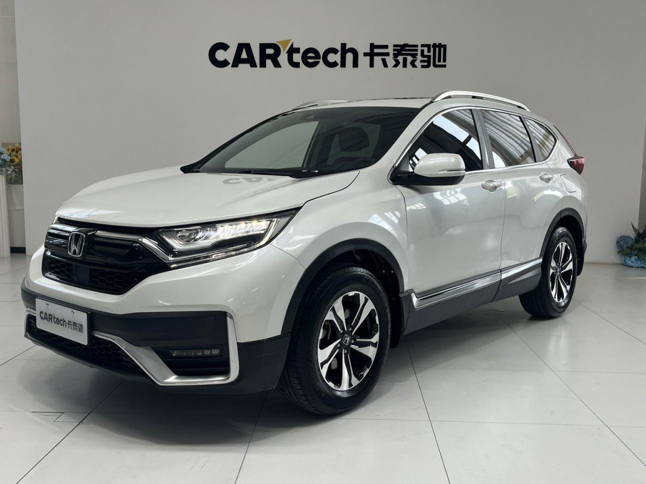 Honda CR-V 2022