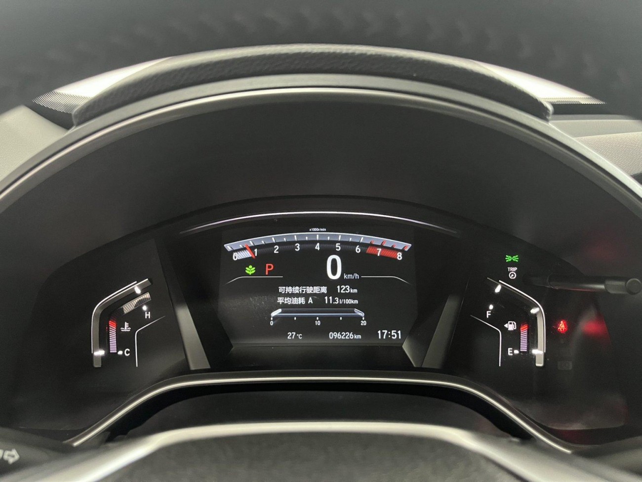Honda CR-V 2022