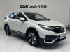 Honda CR-V 2022