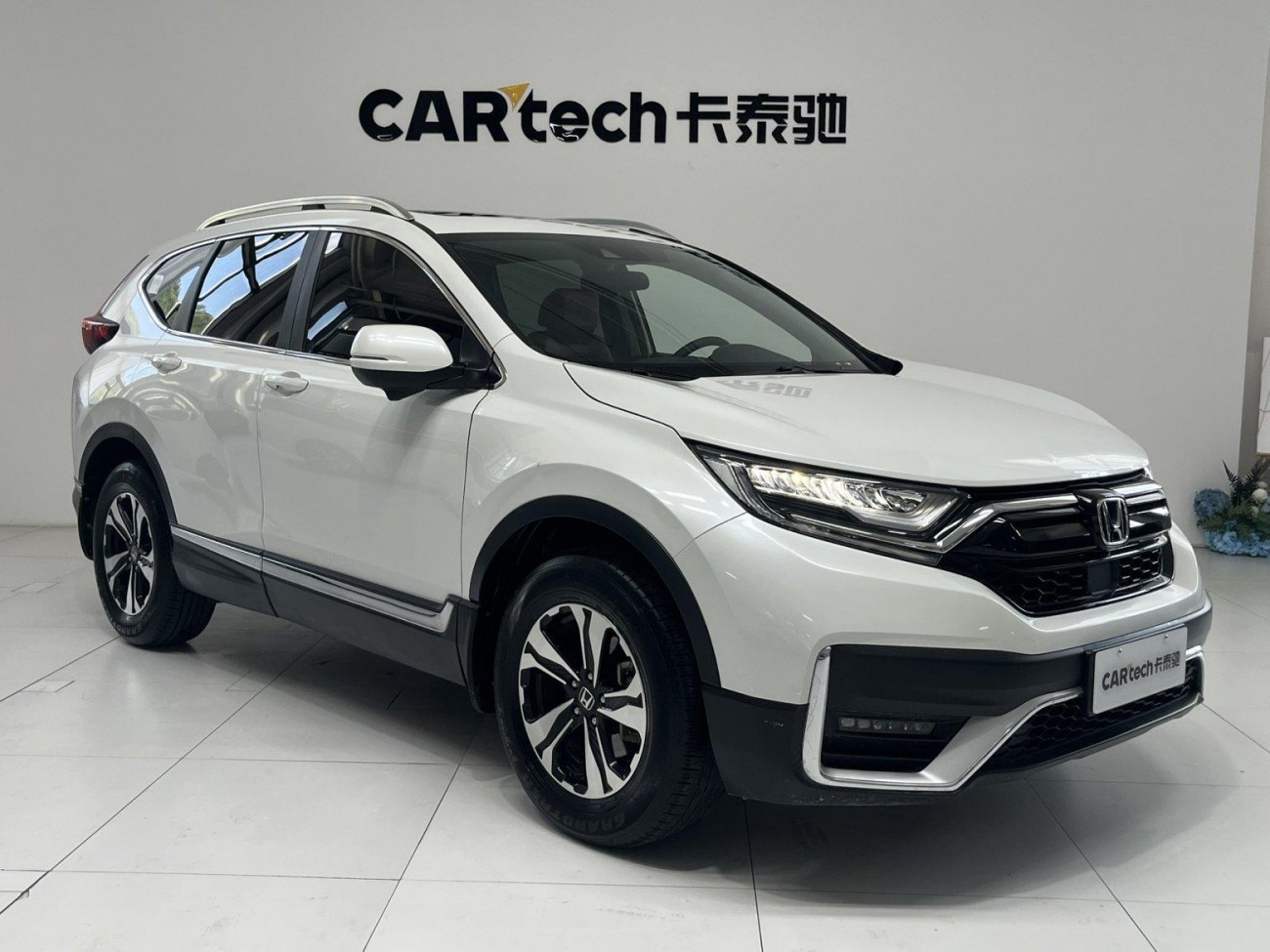 Honda CR-V 2022