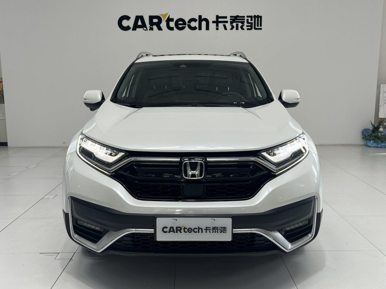 Honda CR-V 2022