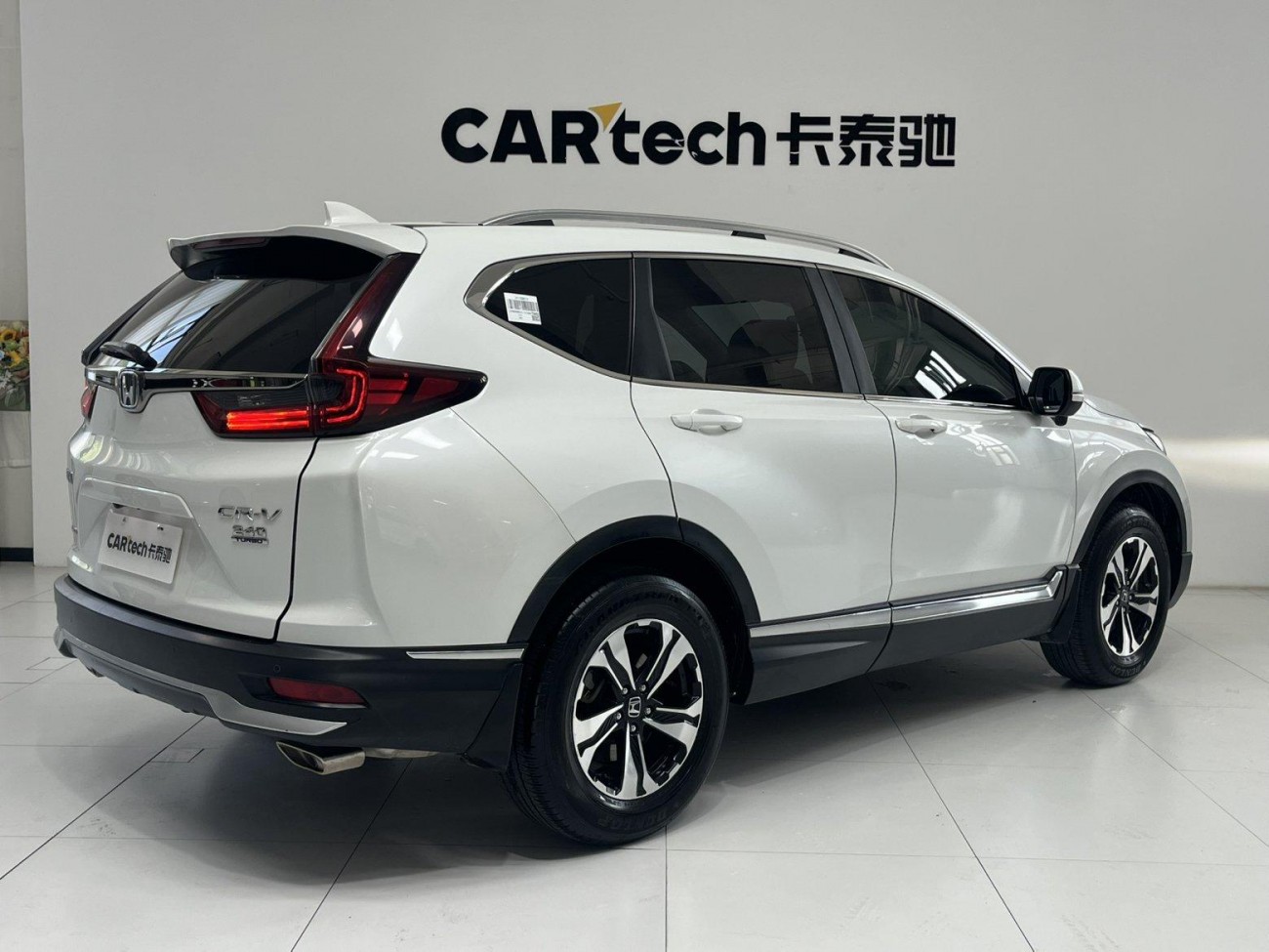 Honda CR-V 2022