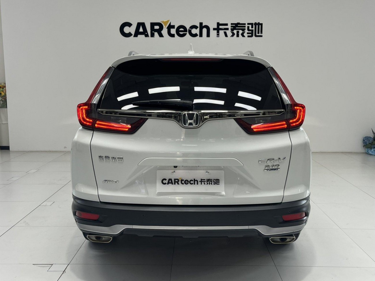 Honda CR-V 2022