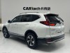 Honda CR-V 2022