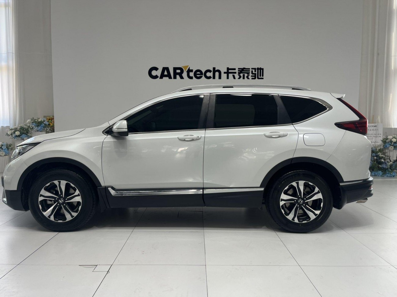 Honda CR-V 2022