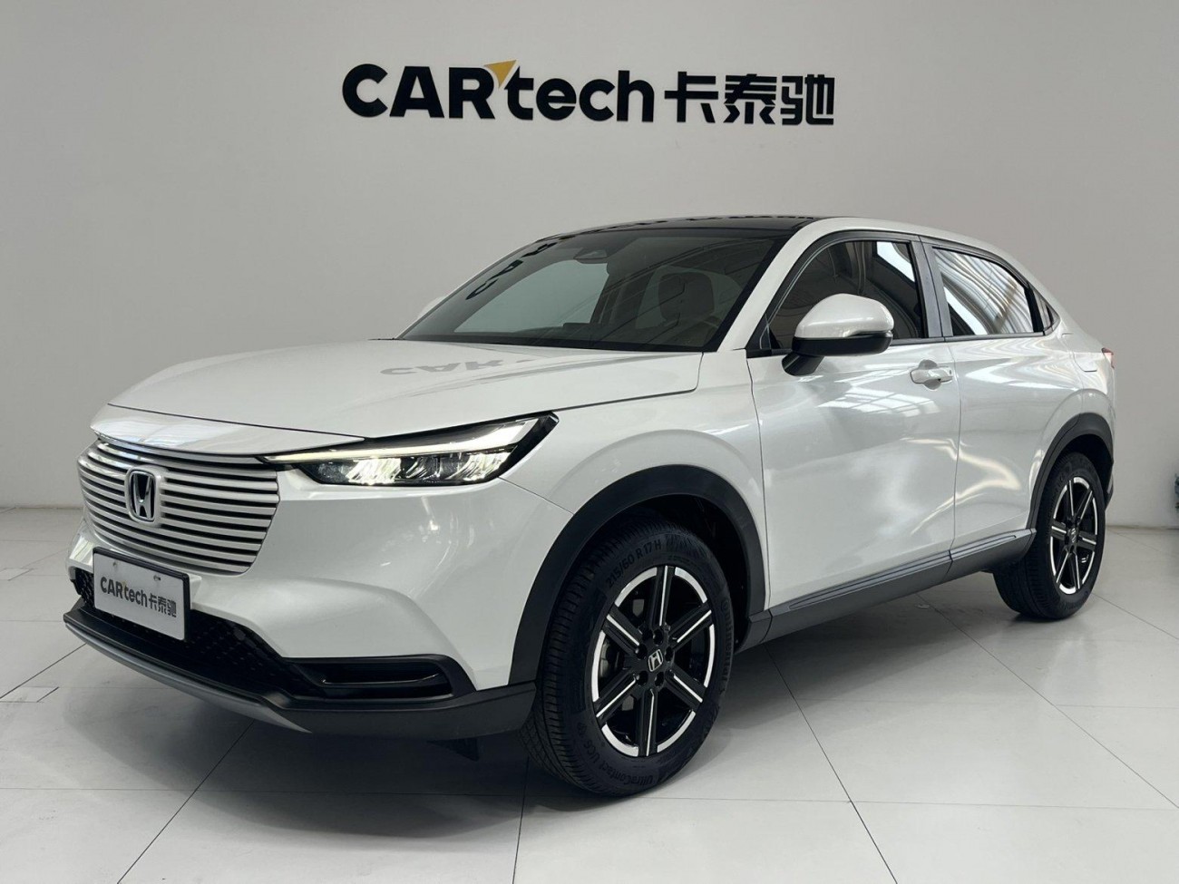 Honda Vezel 2023