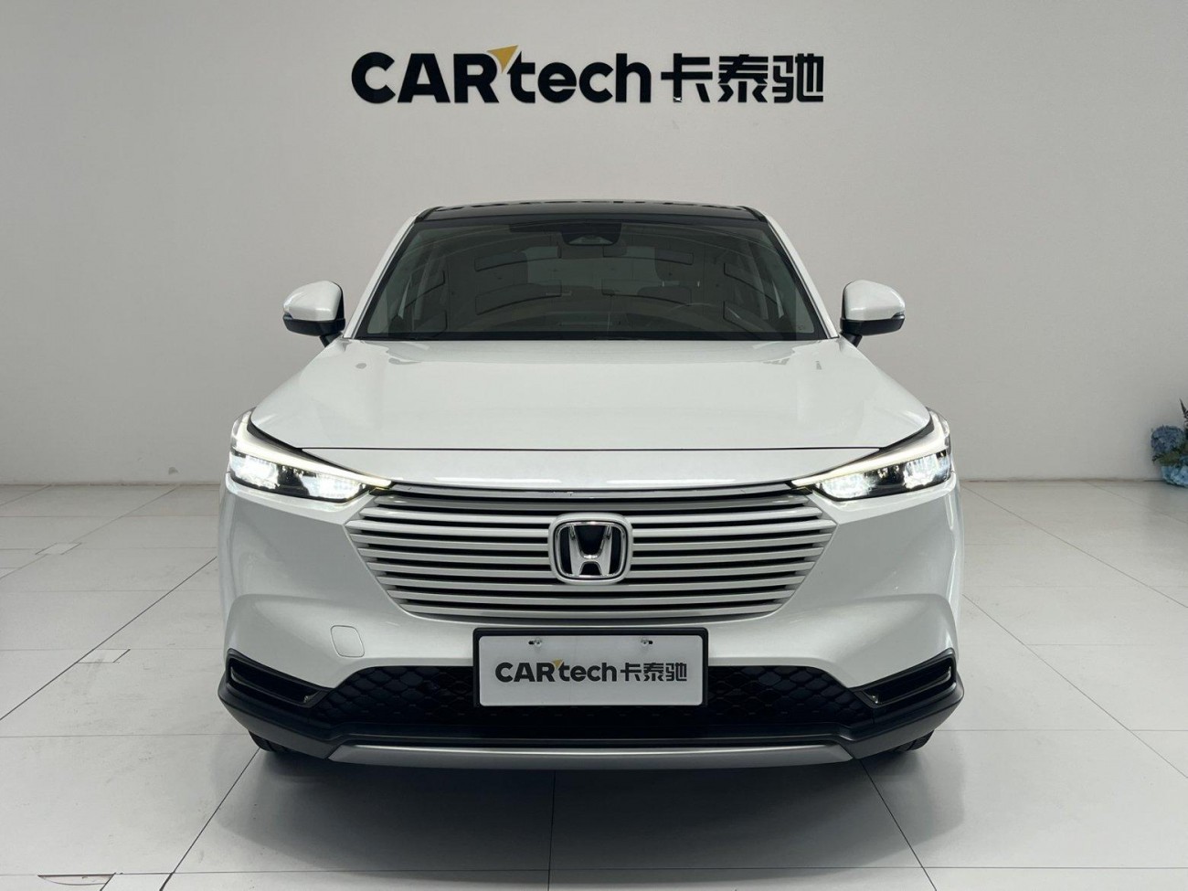 Honda Vezel 2023