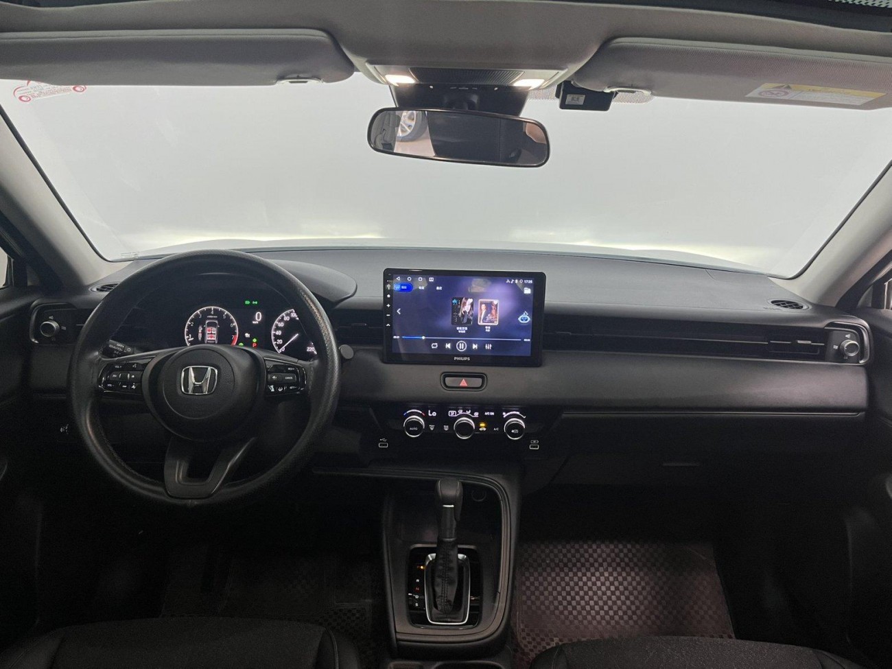 Honda Vezel 2023
