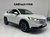 Honda Vezel 2023