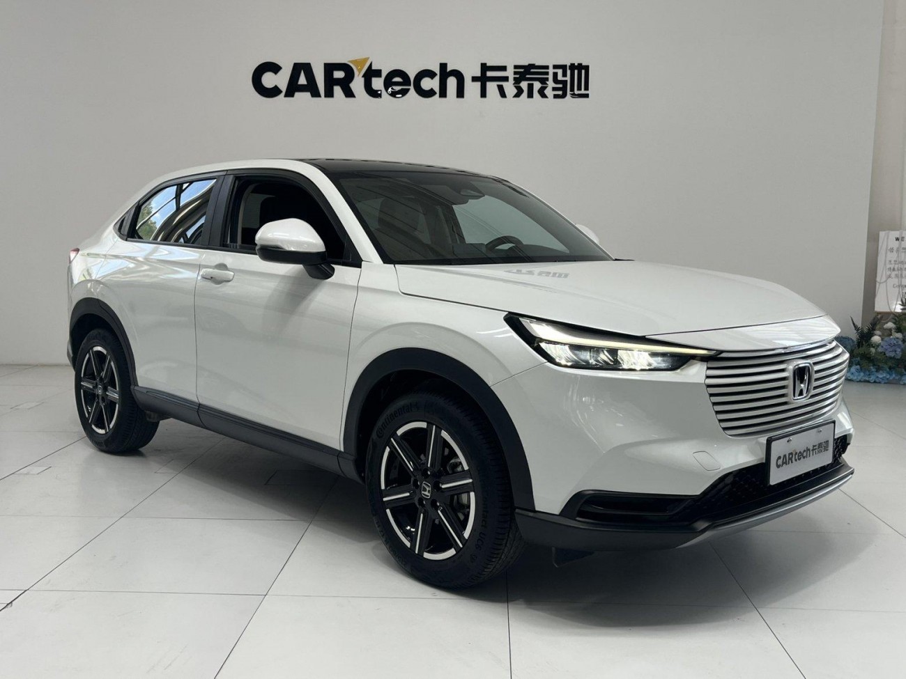 Honda Vezel 2023