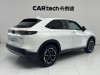 Honda Vezel 2023