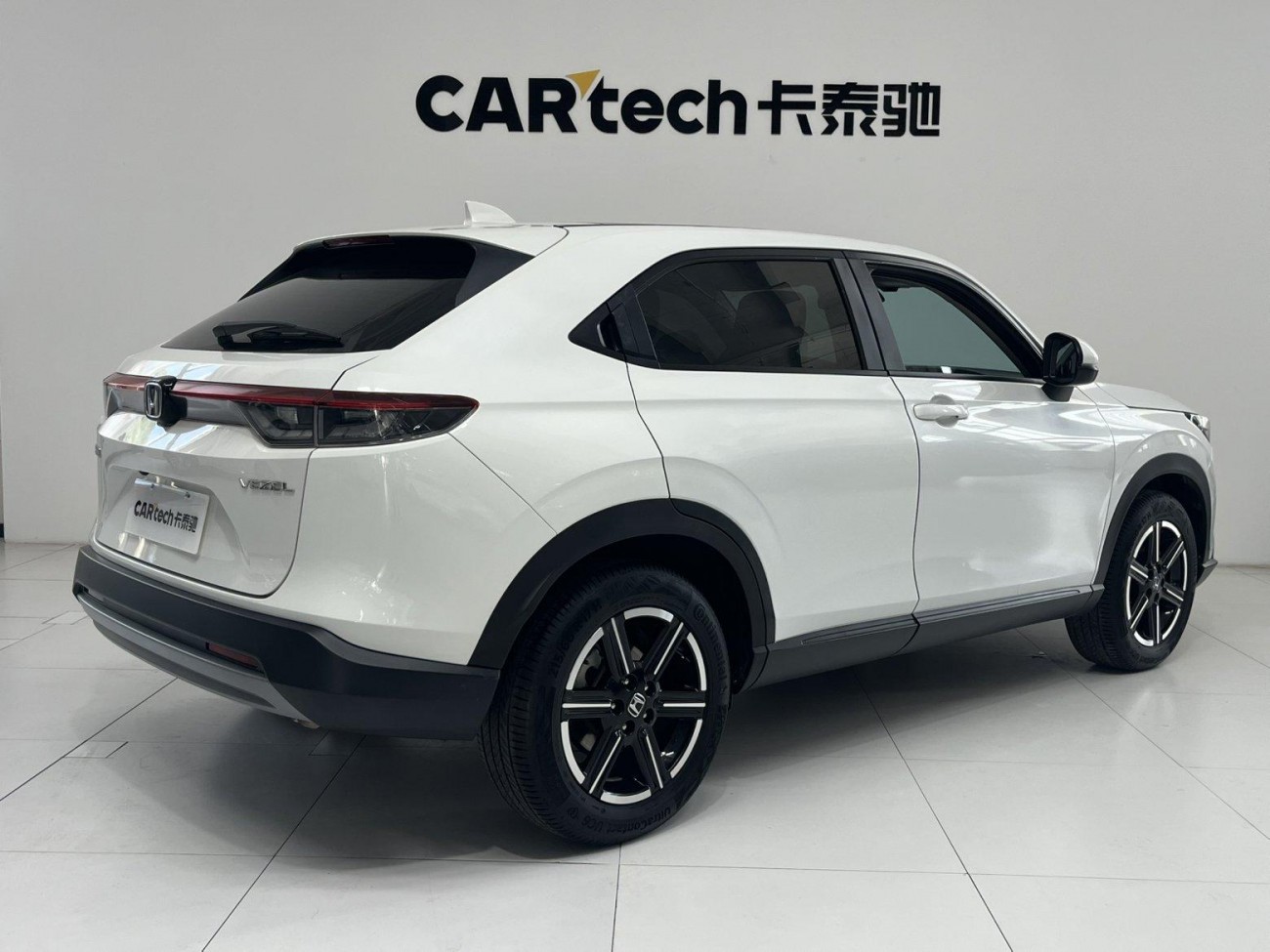 Honda Vezel 2023