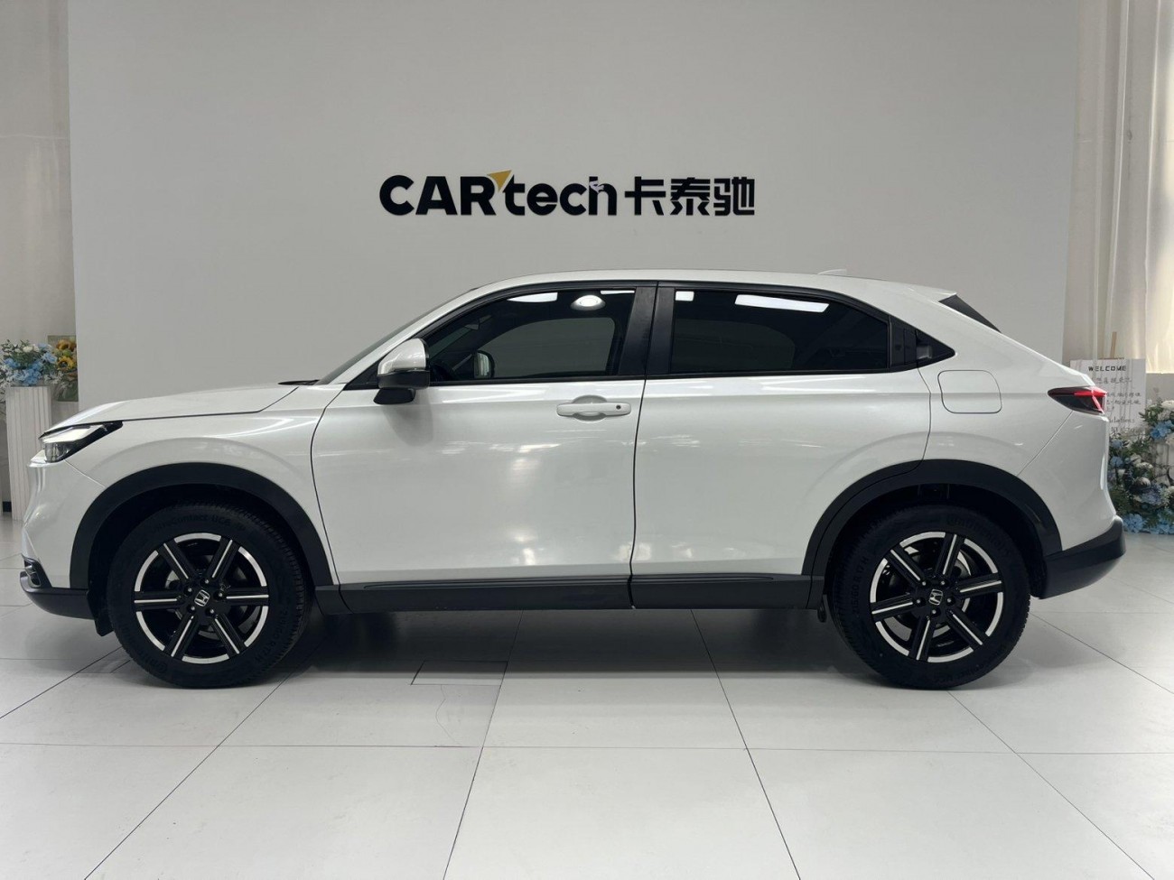 Honda Vezel 2023