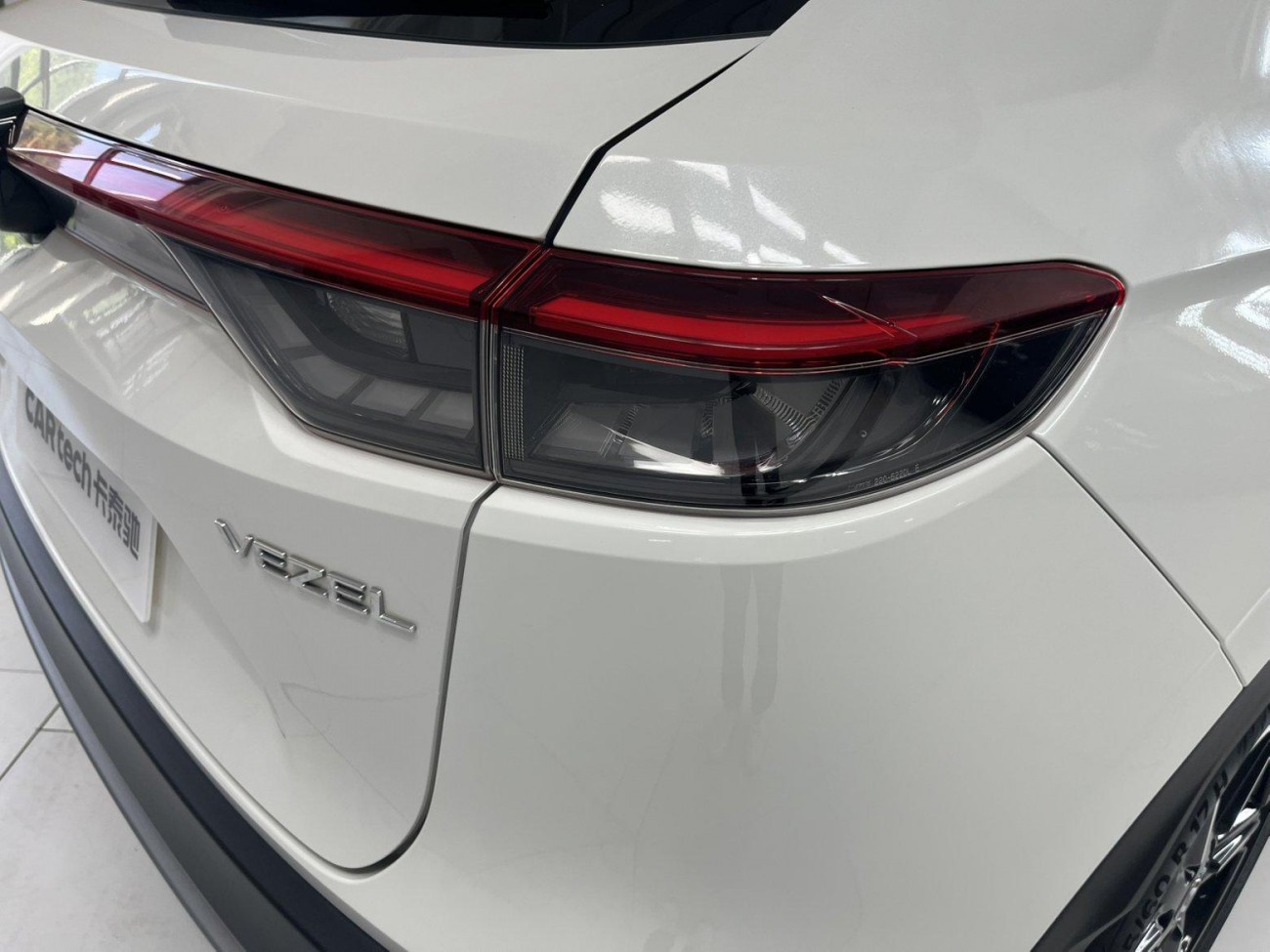 Honda Vezel 2023