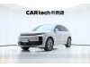 Li Auto L6 2024