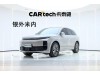 Li Auto L6 2024