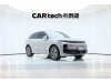 Li Auto L6 2024