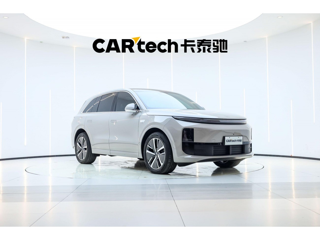 Li Auto L6 2024