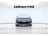 Li Auto L6 2024