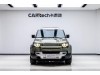 Land Rover Defender 2021