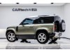 Land Rover Defender 2021