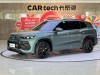 Volkswagen Tayron 2025