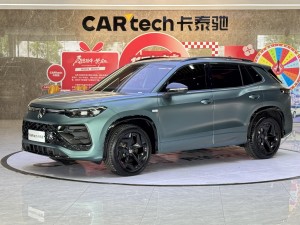 Volkswagen Tayron 2025