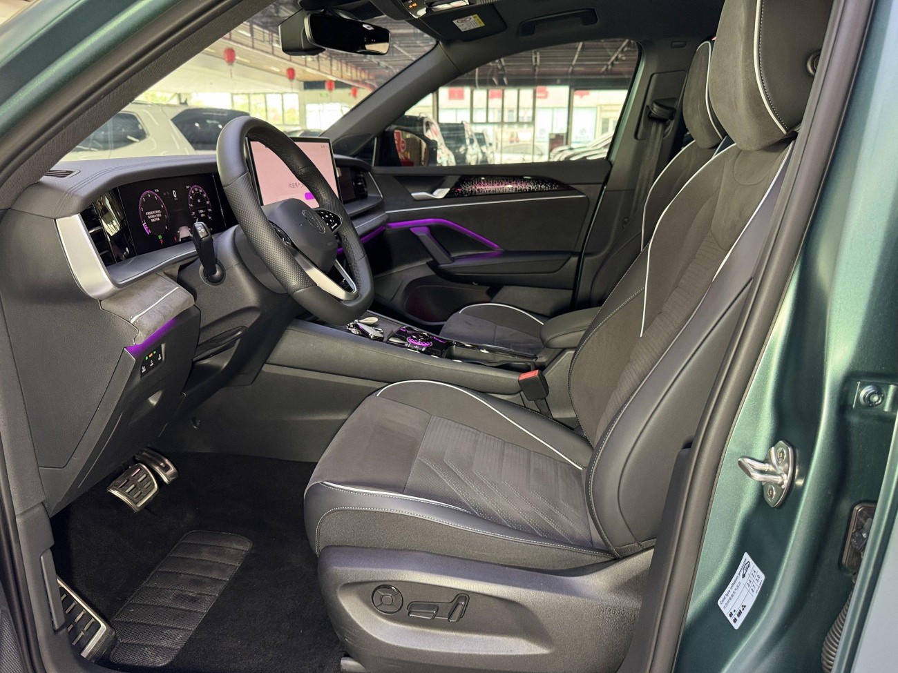 Volkswagen Tayron 2025