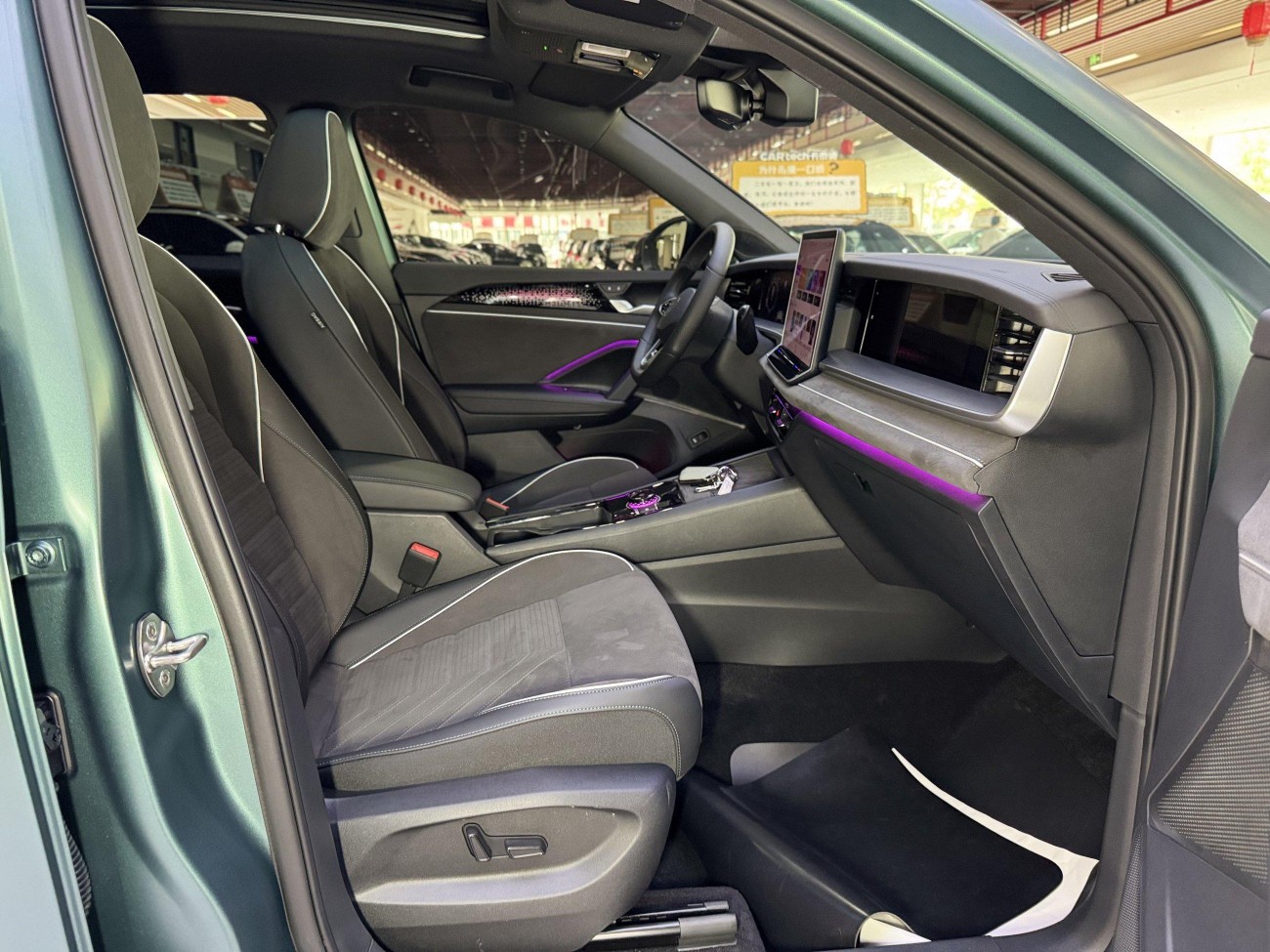 Volkswagen Tayron 2025