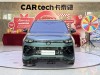 Volkswagen Tayron 2025