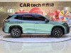 Volkswagen Tayron 2025