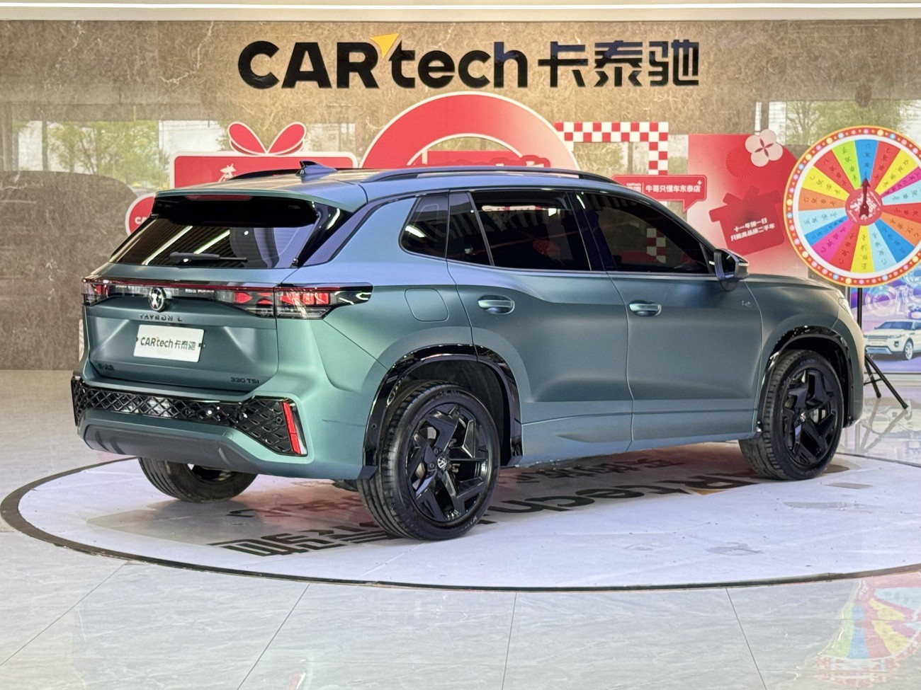 Volkswagen Tayron 2025