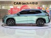 Volkswagen Tayron 2025
