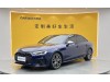 Audi S4 2024