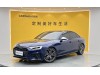Audi S4 2024