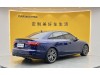 Audi S4 2024