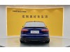 Audi S4 2024