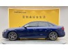 Audi S4 2024