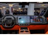 Li Auto L7 2025