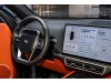 Li Auto L7 2025
