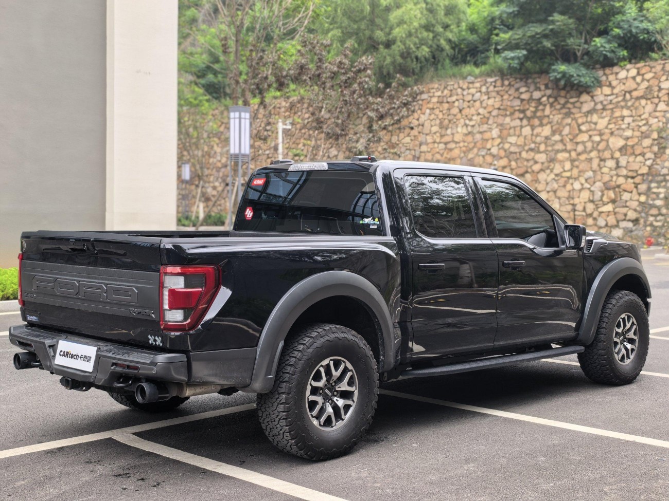 Ford F-150 2023