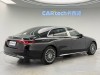 Mercedes-Benz E 260 L 2026