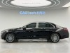 Mercedes-Benz E 260 L 2026