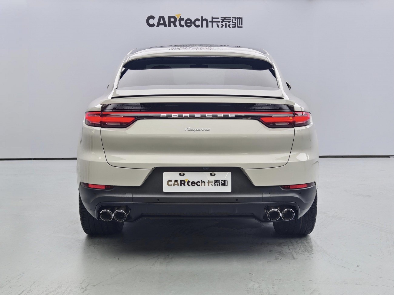 Porsche Cayenne 2021